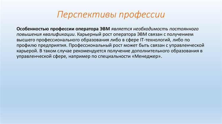 Порядок получения и срок действия сертификата уполномоченного экономического оператора