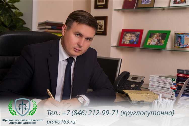 Как учитываются сроки предварительного заключения