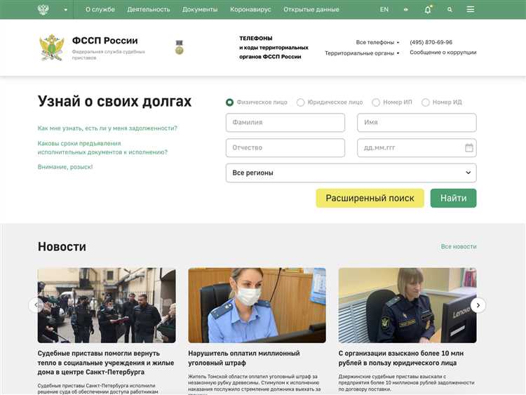 Проверка наличия записи и оснований для её удаления