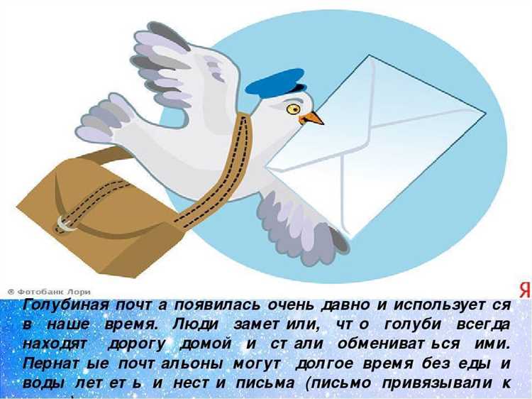Что делать, если адрес ответчика неизвестен или он скрывается