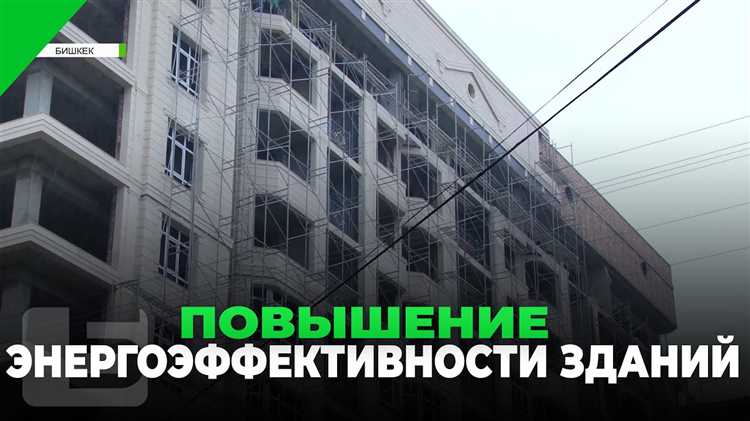 Применение альтернативных источников электроэнергии для дополнительной нагрузки