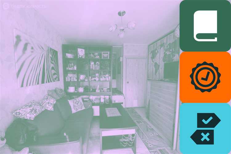 Как подать иск в суд для выделения доли при разногласиях