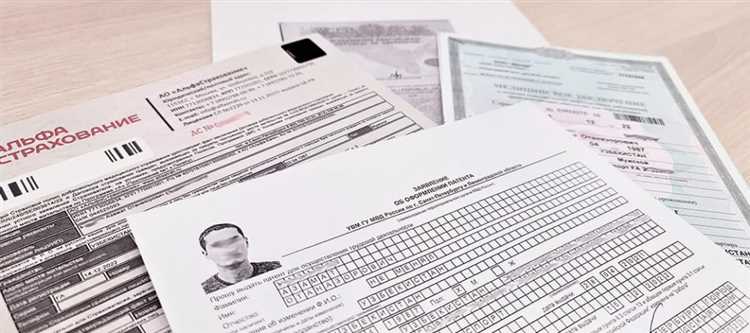 Какие документы необходимы для продления патента