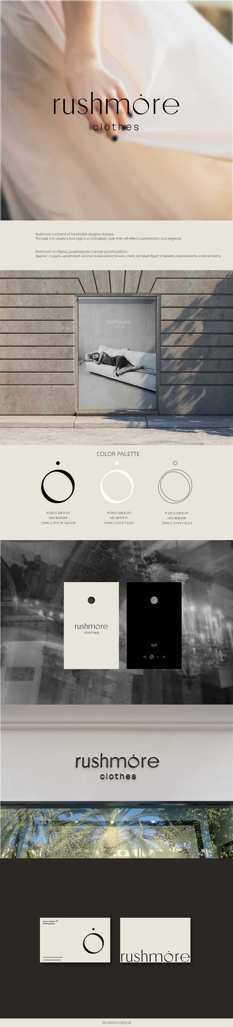 Как оформить и подать заявление в Роспатент через госуслуги или ФИПС