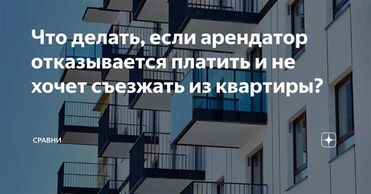 Роль переговоров и медиатора при решении спора с арендатором вне суда