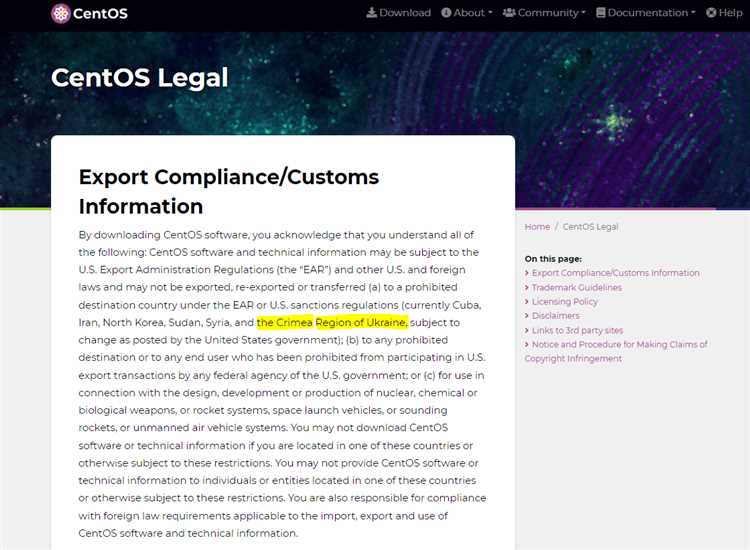 Документы, которые необходимо подготовить для подачи