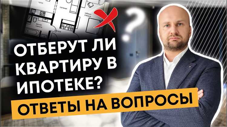 Как проверить статус своего заявления
