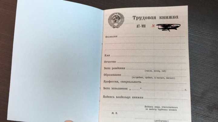 Ошибки при вшивании вкладыша и способы их исправления