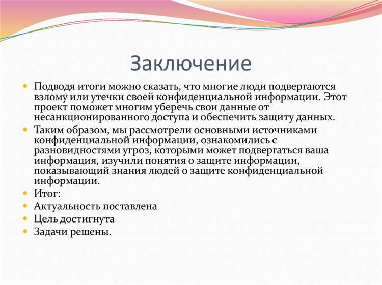 Можно ли увидеть работодателей, подавших отчетность в ПФР