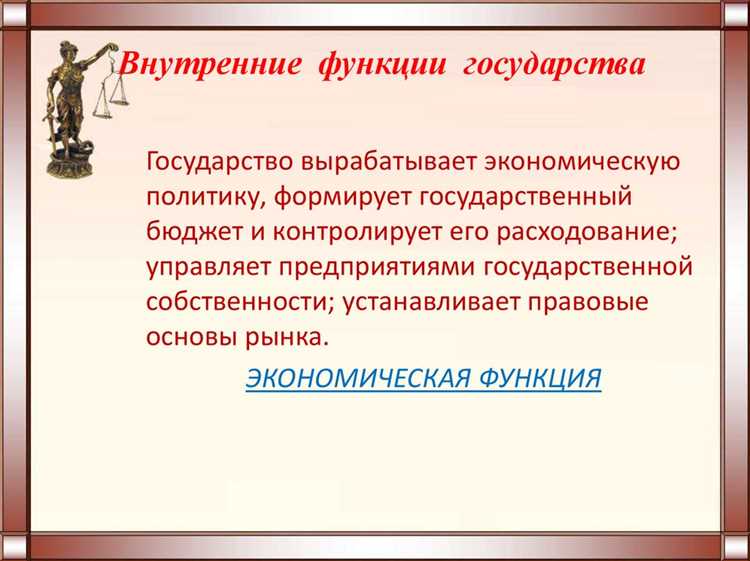 Как государство не решает проблемы частного бизнеса