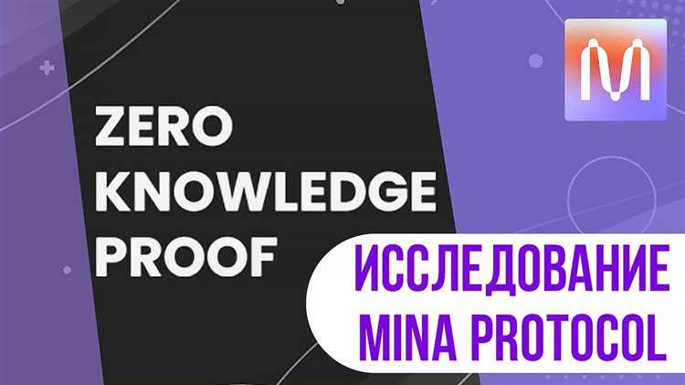 Методы крепления конструкций при ограниченной несущей способности основания