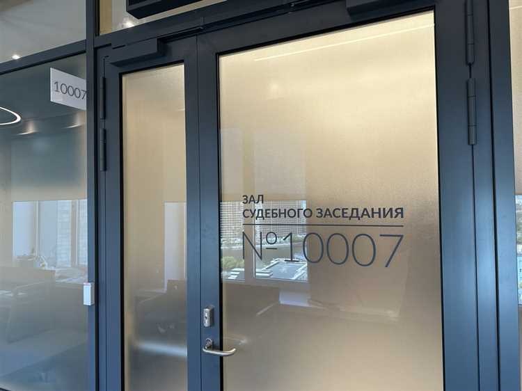 Какое дело слушается в арбитражном суде москвы Какое дело слушается в арбитражном суде москвы