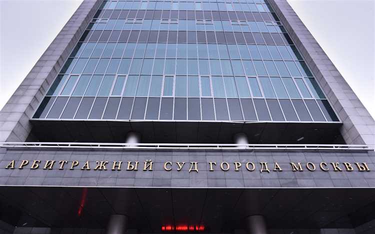 Споры о нарушении антимонопольного законодательства в арбитражном процессе