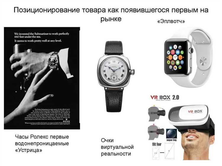 Совместимость с различными устройствами и платформами