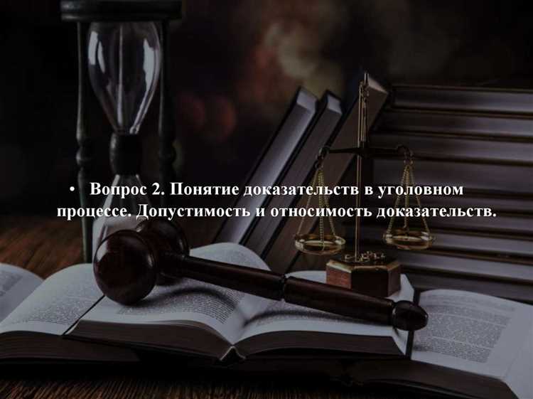 Оформление процессуальных документов, не сопровождаемое проверкой фактических обстоятельств, не входит в процесс доказывания. Такие действия ограничиваются формальным заполнением и регистрацией бумаг, без анализа достоверности изложенной информации.