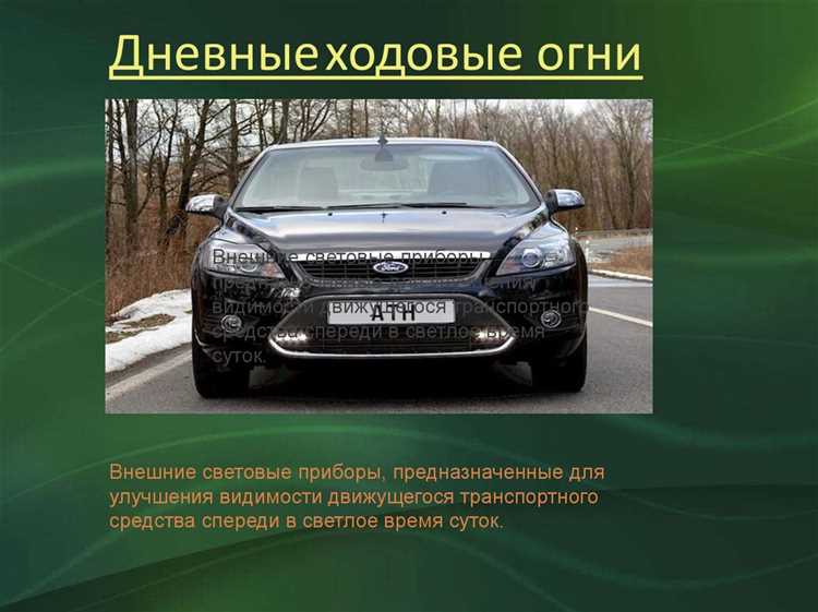 Анализ поведения водителей: выявление факторов риска