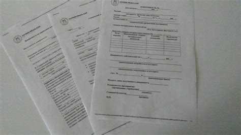 Влияние решения общего собрания участников на выдачу доверенностей