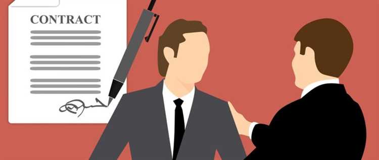 Влияние количества сторон на процедуру согласования и подписания