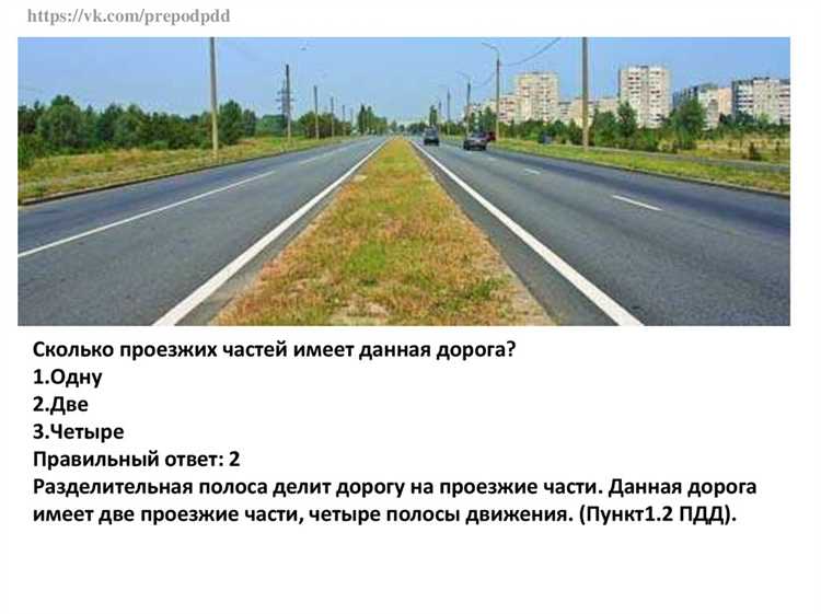 Как рассчитать вместимость транспортного средства