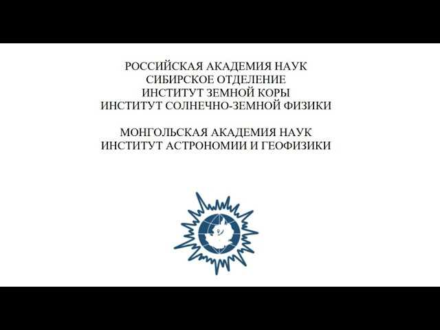 Определение допустимого уровня риска