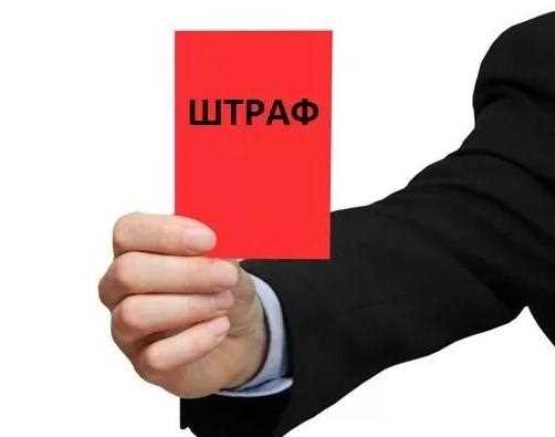 Процедура фиксации и доказательства нарушения встречного движения