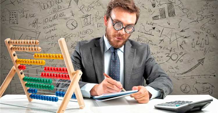 Какое образование должен иметь главный бухгалтер Какое образование должен иметь главный бухгалтер