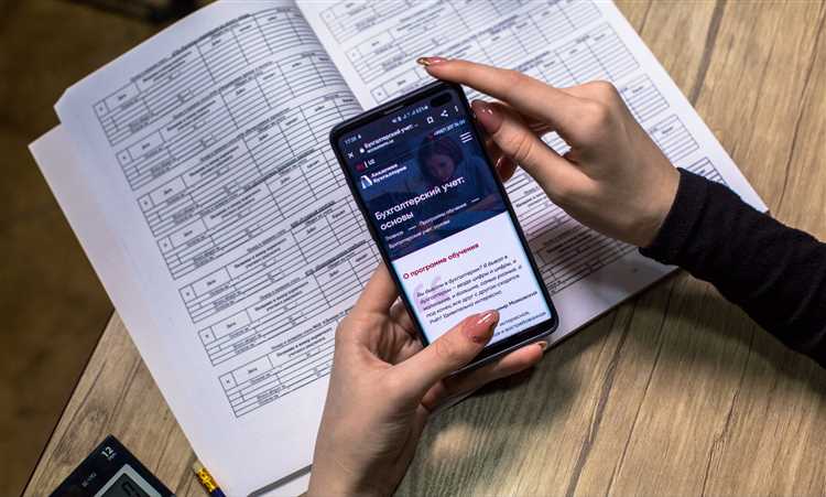 Как выбрать подходящее учебное заведение для бухгалтеров