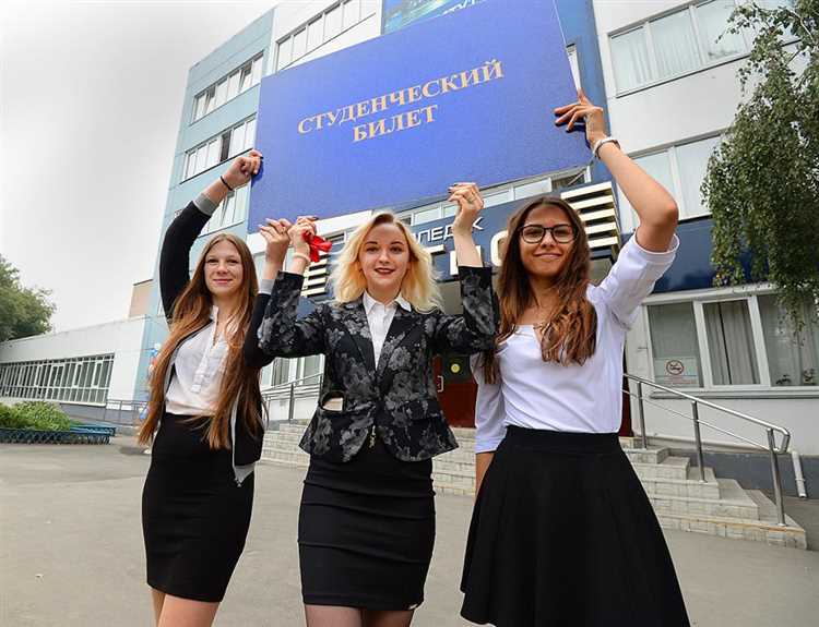 Как выбрать учебное заведение после 9 класса для дальнейшего развития