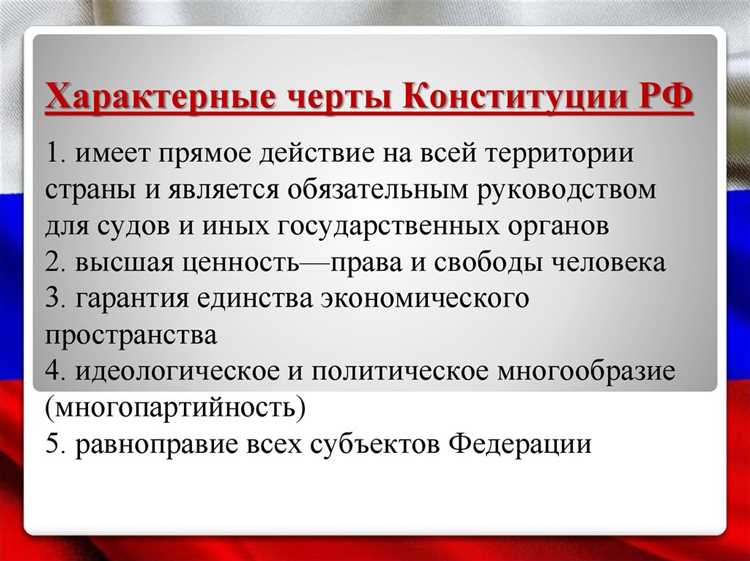 Особенности обязательного образования для лиц с ограниченными возможностями здоровья