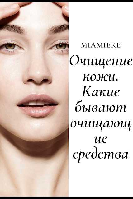 Удаление известкового и ржавого налёта с оборудования