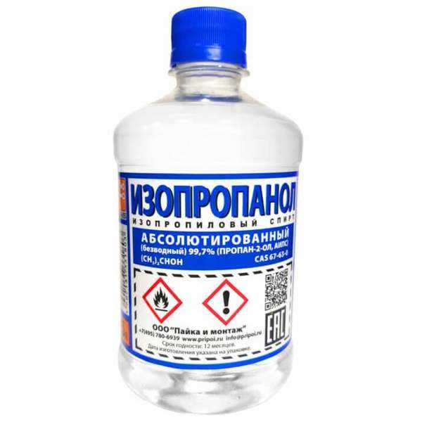 Когда используются пасты, гели и кремы для очищения кожи рук