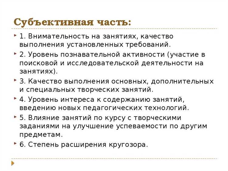 Какие органы уполномочены проводить оценку соответствия