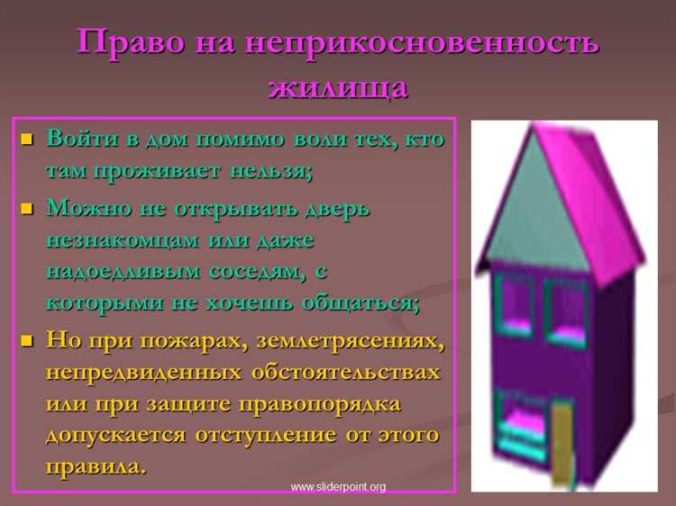 Роль суда при принятии решений о содержании под стражей