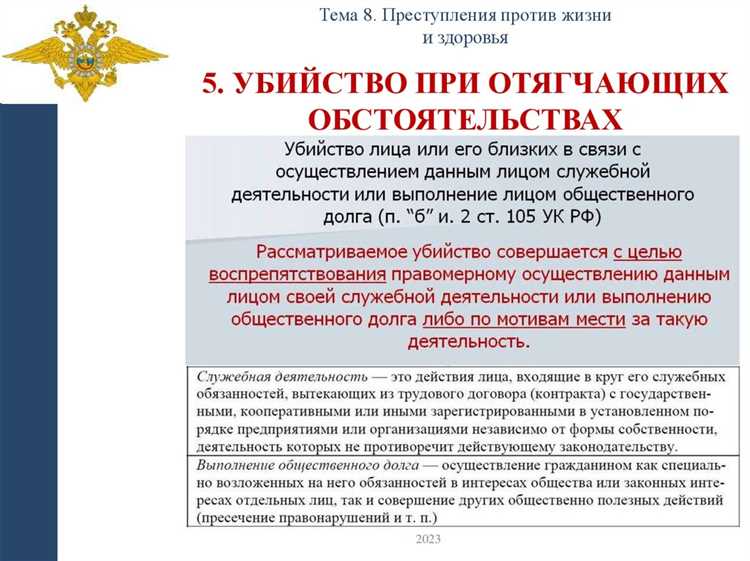 Права работника на приостановку работы при угрозе безопасности