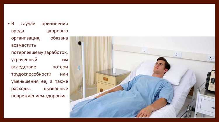 Порядок обращения работника в инспекцию труда и другие органы защиты