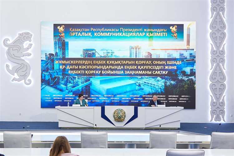 Процедура уведомления работодателя о выявленной опасности