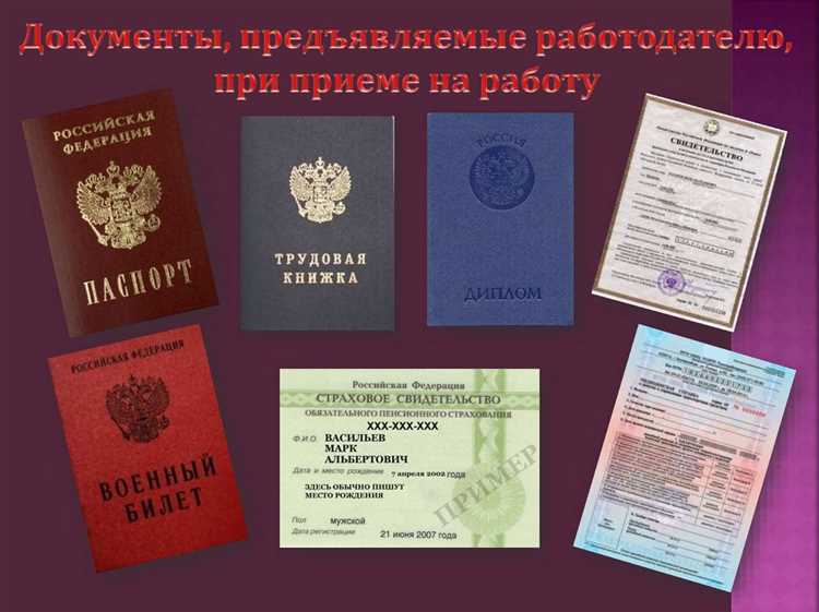 Какое право признает трудовой кодекс рф для каждого работника Какое право признает трудовой кодекс рф для каждого работника