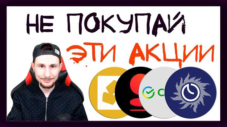 Может ли акционер оспорить решения совета директоров