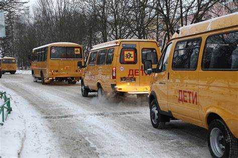 Какое транспортное средство используется для осуществления организованной перевозки группы детей Какое транспортное средство используется для осуществления организованной перевозки группы детей