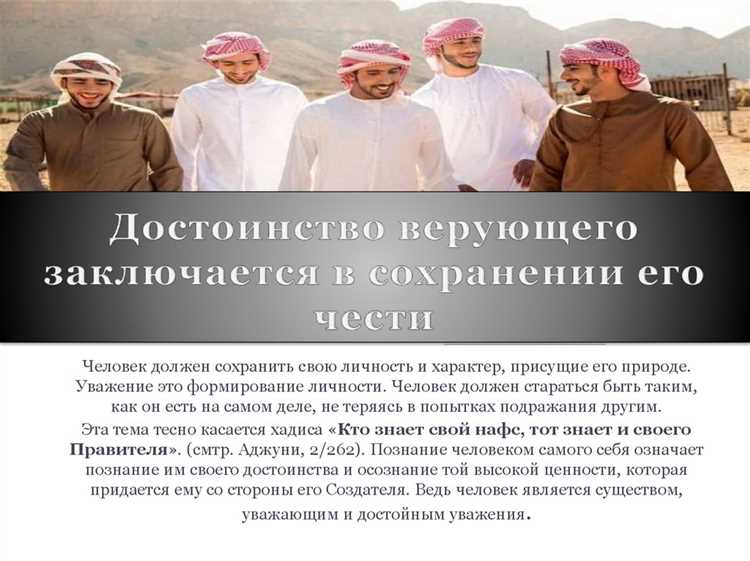 Государственные органы, обеспечивающие защиту личности в повседневной жизни