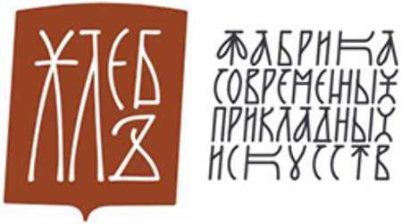 Процесс подачи заявления на признание знака общеизвестным