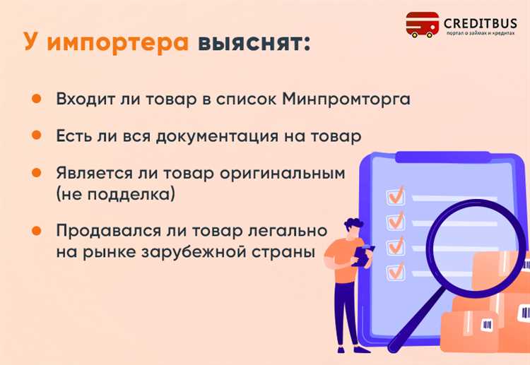 Что указывать в бухгалтерских документах и регистрах