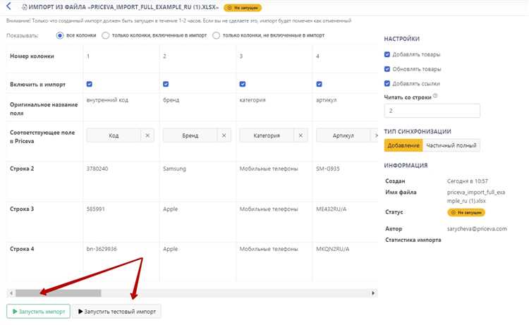 Нужно ли ориентироваться на дату ГТД или CMR