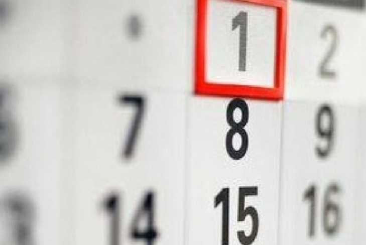 Практическое значение знания дня недели для планирования событий