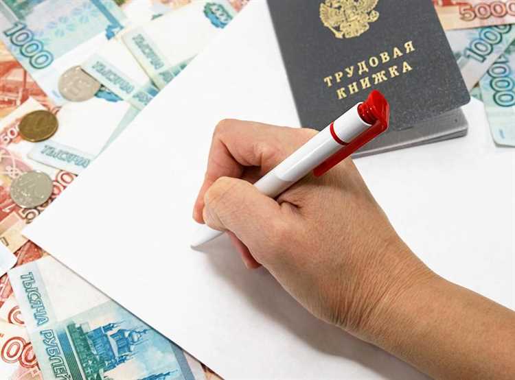 Отсутствие необходимости предъявлять справку о судимости при совместительстве