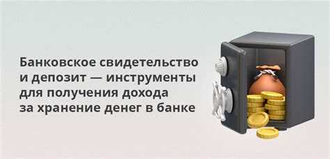 Какие ошибки допускают при оформлении документов на внесение денег