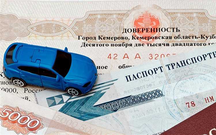 Как проверить подлинность ПТС при покупке автомобиля с рук