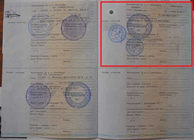 Как действовать при утере ПТС или СТС для подтверждения права