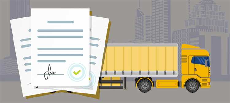 Требования к форме и содержанию документа о перевозке груза