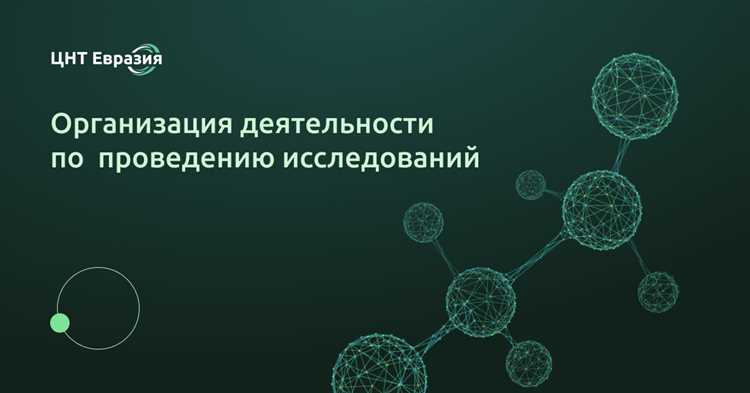Ответственность организации за нарушение порядка приемочного контроля